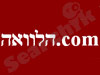 הלוואה.com