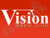 Vision תוכנה עסקית 