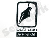 מעט לעט