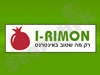 I-RIMON 