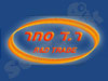 רד. סחר