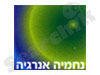 נחמיה אנרגיה