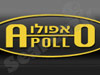 אפולו כלי עבודה