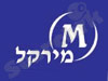 מירקל