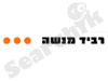 איך (לא) להתלבש - רביד