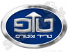 טופ טרייד מוטורס 