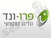 פרו-בנד 