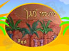 בית ספר לחינוך מיוחד 