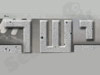 ישר - עיצובי בטון 