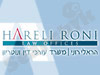משרד עו