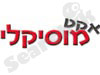 אקט מוסיקלי