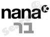 נענע-בר