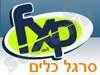 FXP- סרגל כלים 