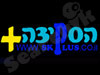 הסקיצה פלוס 