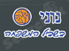 נוני