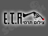 אי.טי.אר איתור נזילות 