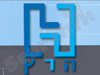 הרץ 