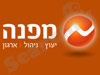 מפנה - ייעוץ, ניהול וארגון 