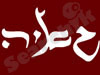 גאיה