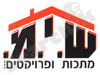 ש.י.מ. מתכות ופרויקטים