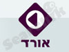 אורד 
