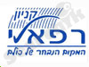 רפאלי