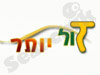 זול יותר