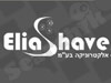 אליאס אלקטרוניקה בע