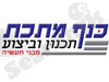 אע כנף מתכת