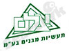 צלם תעשיות מבנים 