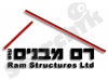ר