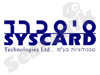 סיסכרד 