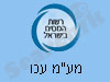 סניף מע