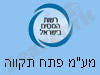 סניף מע