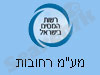 סניף מע