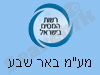 סניף מע