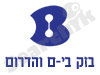 סניפי בזק בי-ם והדרום 