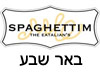 סניף ספגטים באר שבע 