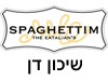 סניף ספגטים שיכון דן 