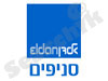 סניפי אלדן