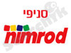 סניפי נעלי נמרוד 