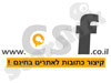 CSF 