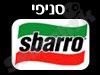 סניפי סבארו 