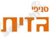 סניפי נעלי גזית