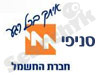 סניפי חברת חשמל 