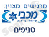 סניפי מכבי 