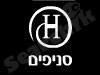 סניפי אופטיקה הלפרין