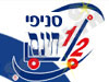 סניפי חצי חינם 