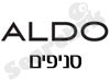 נעלי אלדו