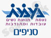 סניפי נעמ